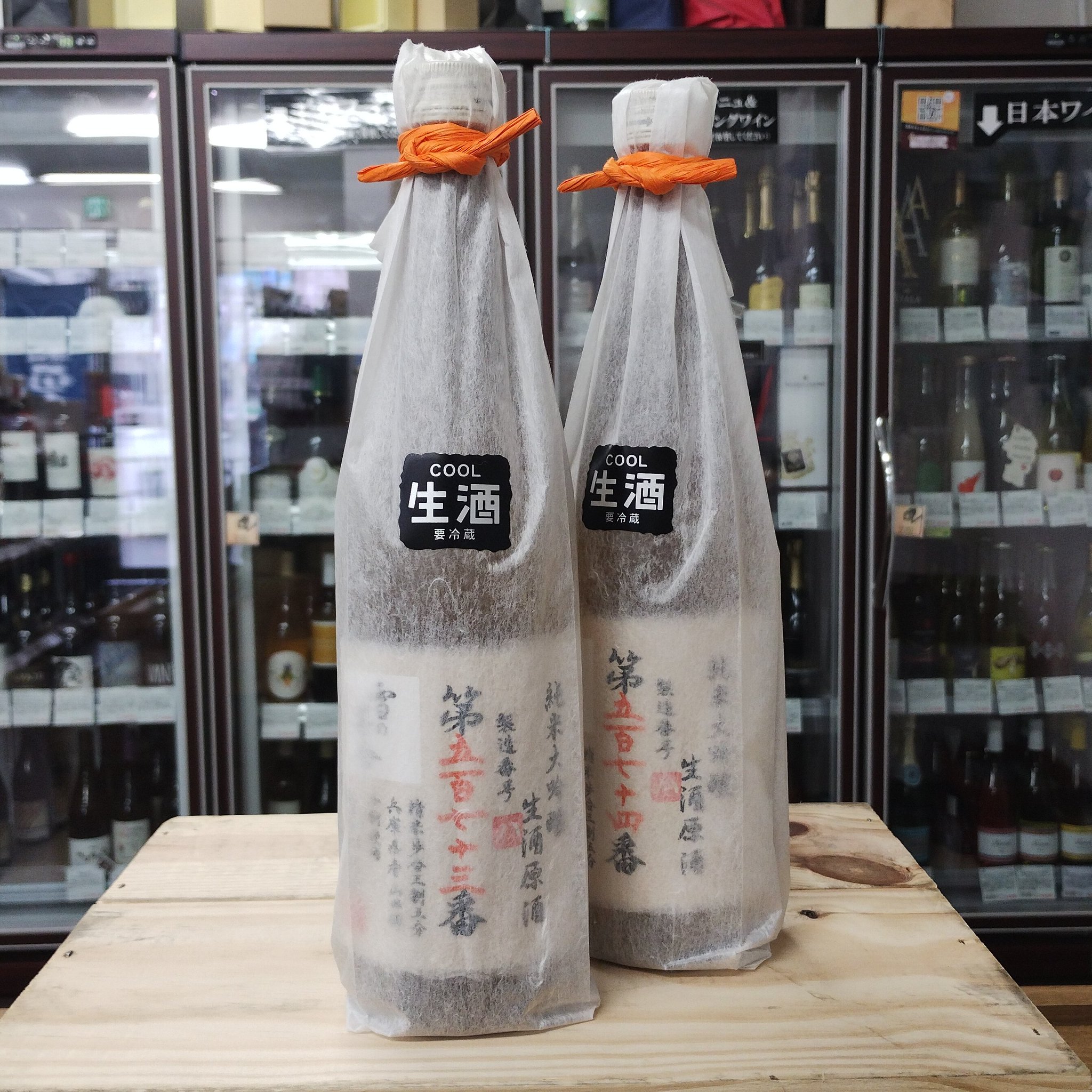 お酒　46本　まとめ売り 作 ざく レギュラーシリーズ 全種類飲み比べ | 清水清三郎商店