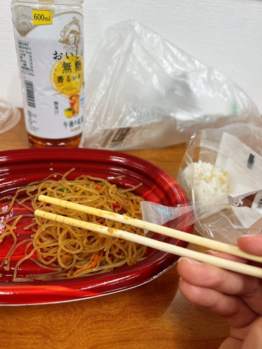 お箸逆で食べてたの今気づいた…