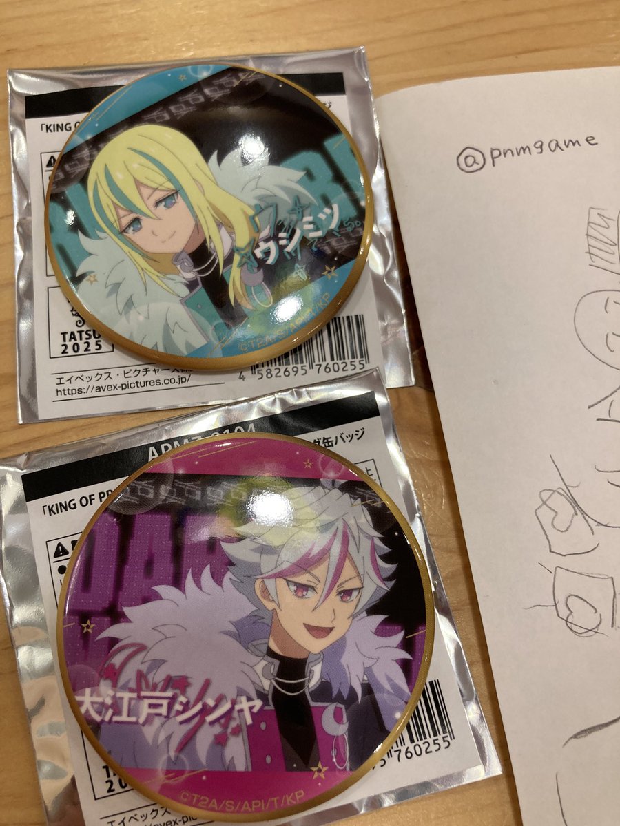 おつけもの tweet media