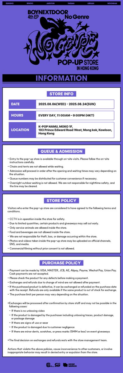 BOYNEXTDOOR 4th EP 'No Genre' POP-UP STORE (@BOYNEXTDOOR_SW