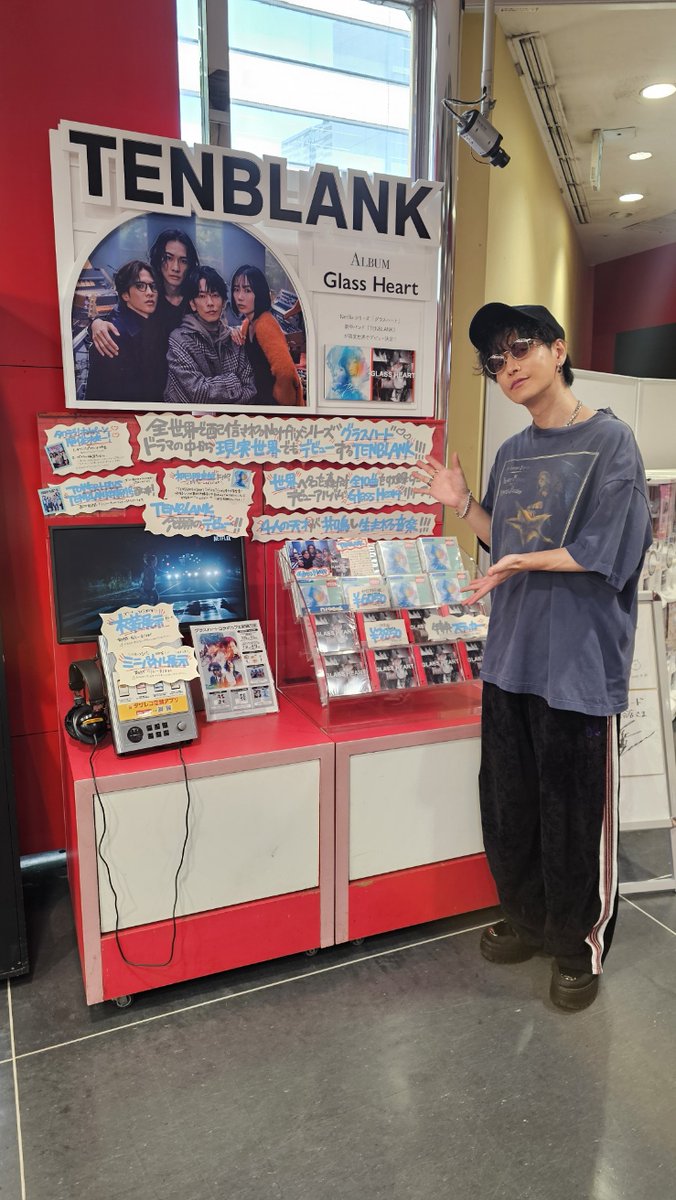 TENBLANK】 『#GlassHeart』本日リリース❤️‍🔥 なんと！#佐藤健 さん