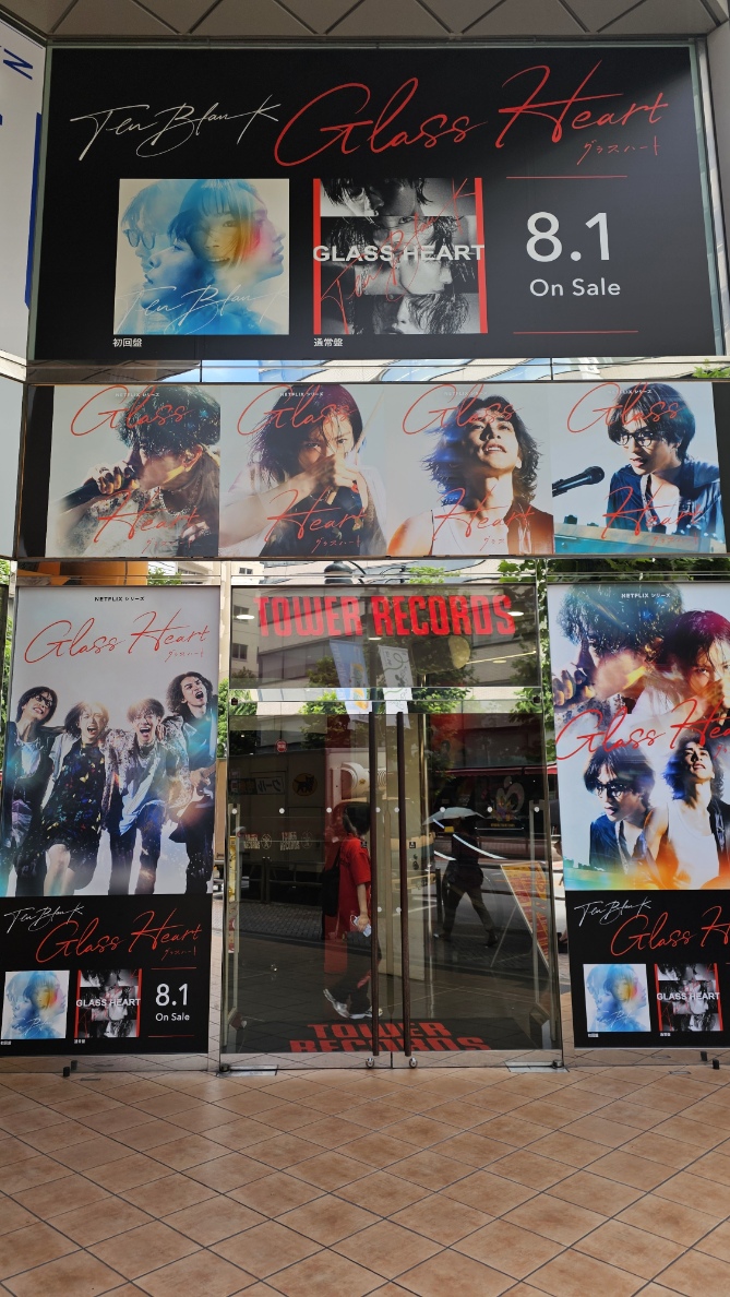 TENBLANK】 『#GlassHeart』本日リリース❤️‍🔥 なんと！#佐藤健 さん