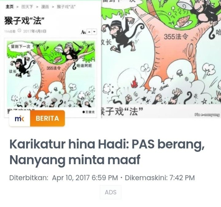 AqimNizar's tweet photo. @mkini_bm Lain kali ingat pesanan pemuda pas ni.. jgn lukis monyet.. https://t.co/byUlob9PAN