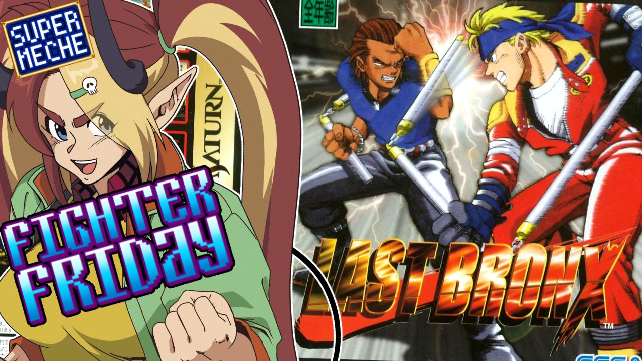 ラストブロンクス ラストブロンクス - LAST BRONX 【SS】 | 中古レトロゲーム通販