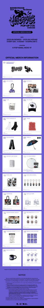 BOYNEXTDOOR 4th EP 'No Genre' POP-UP STORE (@BOYNEXTDOOR_SW