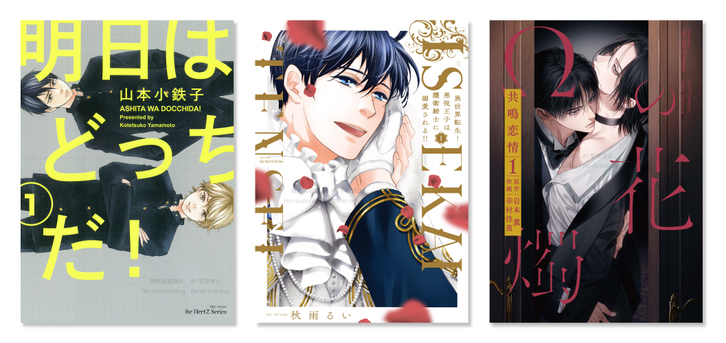 てつこてつこ コテツコのヘヤ (@kttkymmt) / X