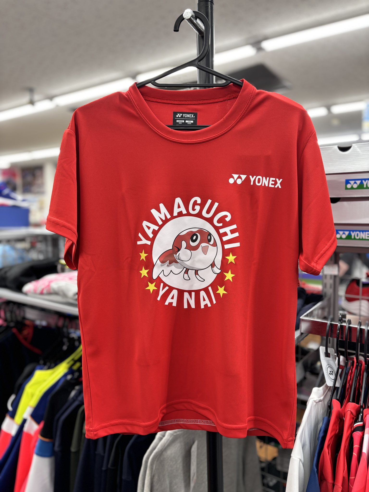 YONEX インターハイ2019 Tシャツ
