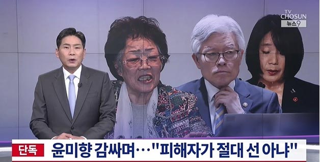再値下げ❗️植民地朝鮮の米と日本 米穀検査制度の展開過程 7b64ab285fad71001723183902.jpeg