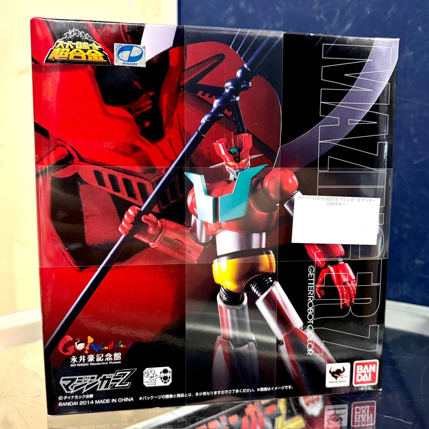 ダイナミッククルセイド「激突！マジンガーVSゲッター」BOXなど ダイナミッククルセイド「激突！マジンガーVSゲッター」BOXなど