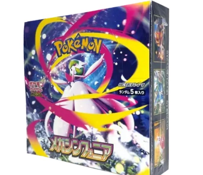 きゃんじー 00-05 Kawasaki Ninja Zx12r Cam Chain Camshaft Tensioner