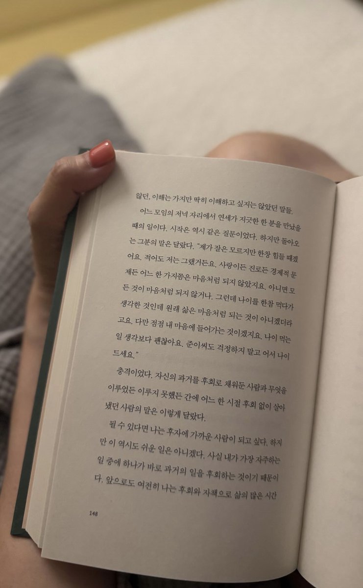 FSyoojin's tweet photo. 🤍 https://t.co/DaaaASEhSe