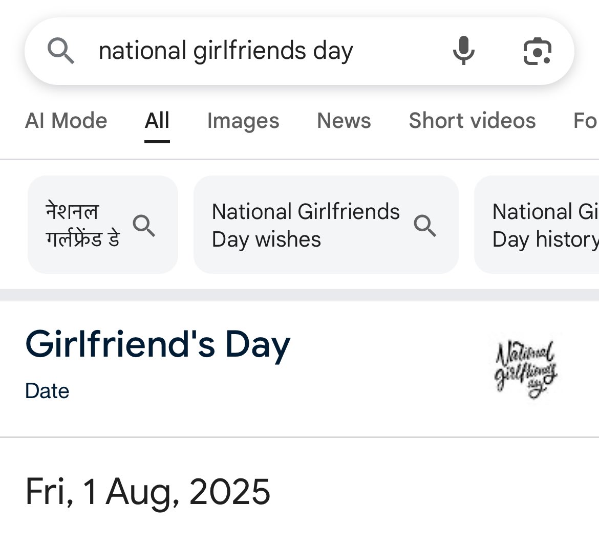 heavensbvnny's tweet photo. NATIONAL GIRLFRIENDS DAY AUGUST 1st 🩷💐 https://t.co/hHBNqwEkAP