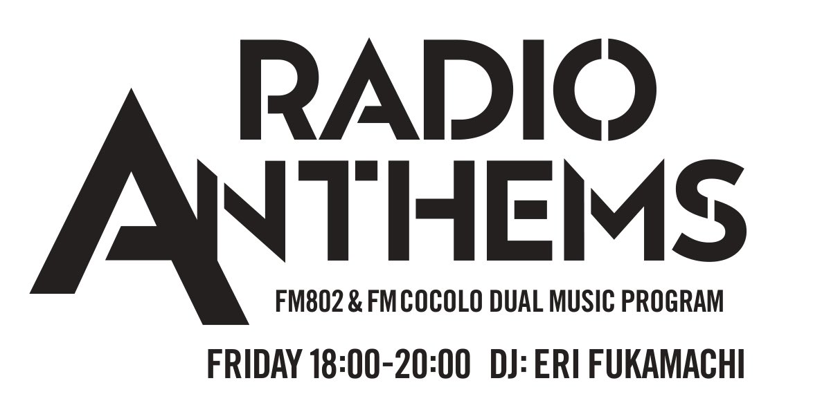 RADIO ANTHEMS (@radio_anthems) on Twitter photo ļ¼¼āļø8/1(é)18ęļ½š”ļ¼
#FM802 & #fmcocolo765
š ćRADIO ANTHEMSćš
ź§āāāāāā
Oasisć©ć¤ćć®ęø”č±ćØćć½ć¼ćš¬š§
ļ¼ #ććøćć㯠ćęÆćčæćšļøāØ
ććøćććÆć©ć¤ćé³ęŗććŖć³ćØć¢š”
ććććććć āāāāāāź§
#ć¢ć³ć»ć ćŗ č“ćšā radiko.jp/share/?sid=802ā¦
č“ćę¹ćÆćŖćę¬ć«ććš» ļ¼¼āļø8/1(é)18ęļ½š”ļ¼
#FM802 & #fmcocolo765
š ćRADIO ANTHEMSćš
ź§āāāāāā
Oasisć©ć¤ćć®ęø”č±ćØćć½ć¼ćš¬š§
ļ¼ #ććøćć㯠ćęÆćčæćšļøāØ
ććøćććÆć©ć¤ćé³ęŗććŖć³ćØć¢š”
ććććććć āāāāāāź§
#ć¢ć³ć»ć ćŗ č“ćšā radiko.jp/share/?sid=802ā¦
č“ćę¹ćÆćŖćę¬ć«ććš»