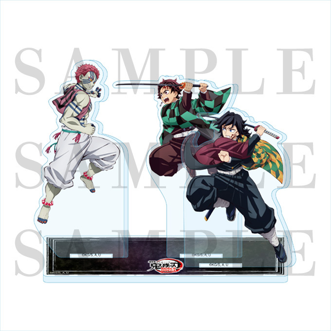 無限城編 劇場商品】 劇場版「鬼滅の刃」無限城編 第一章 猗窩座再来