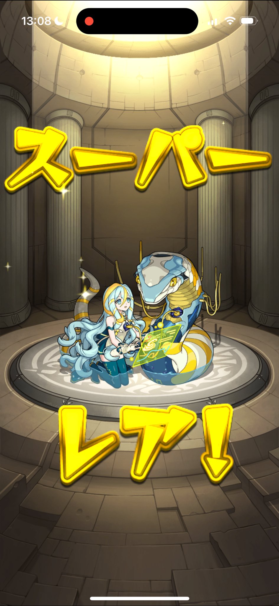 モンスト ｋ&amp;けー モンストア ANNIVERSARY 缶バッジ メモリー(アップ)｜モンスター