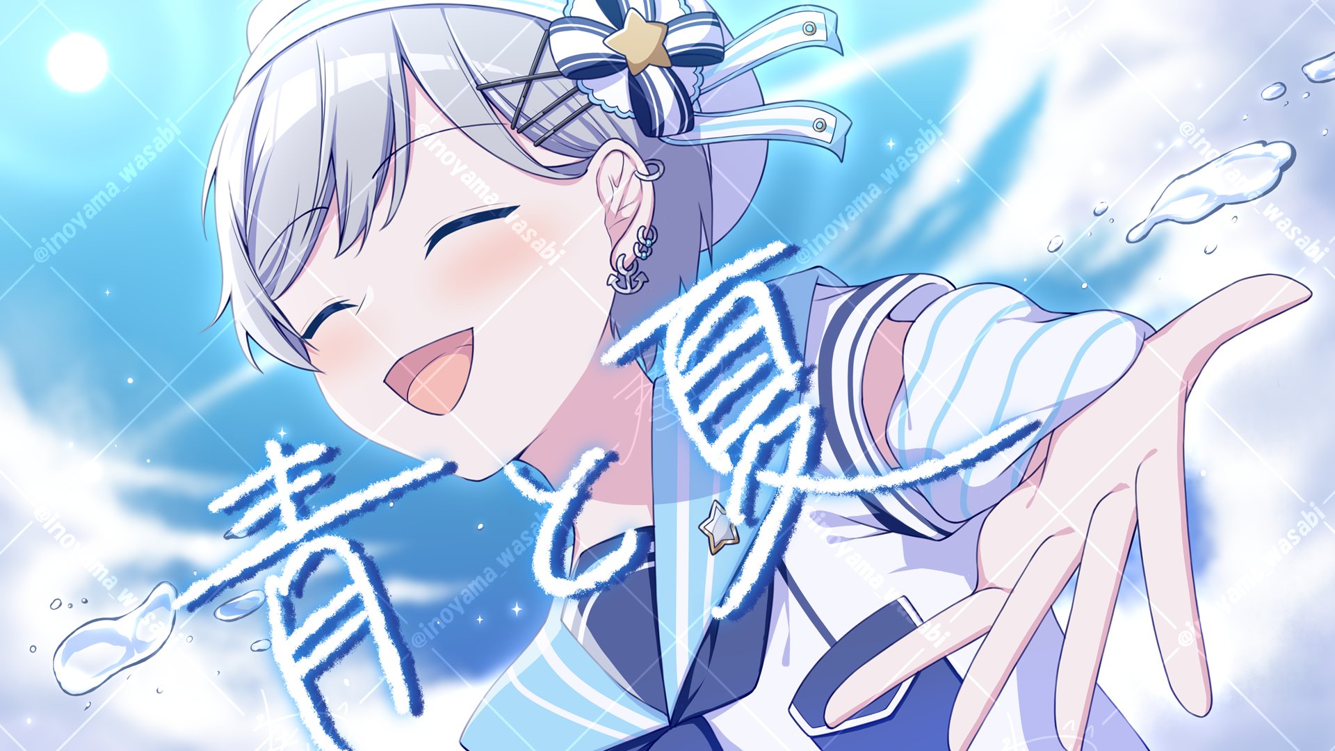 わさび@プロフィール必読！ わさび (@wasabi_xyz3) / X