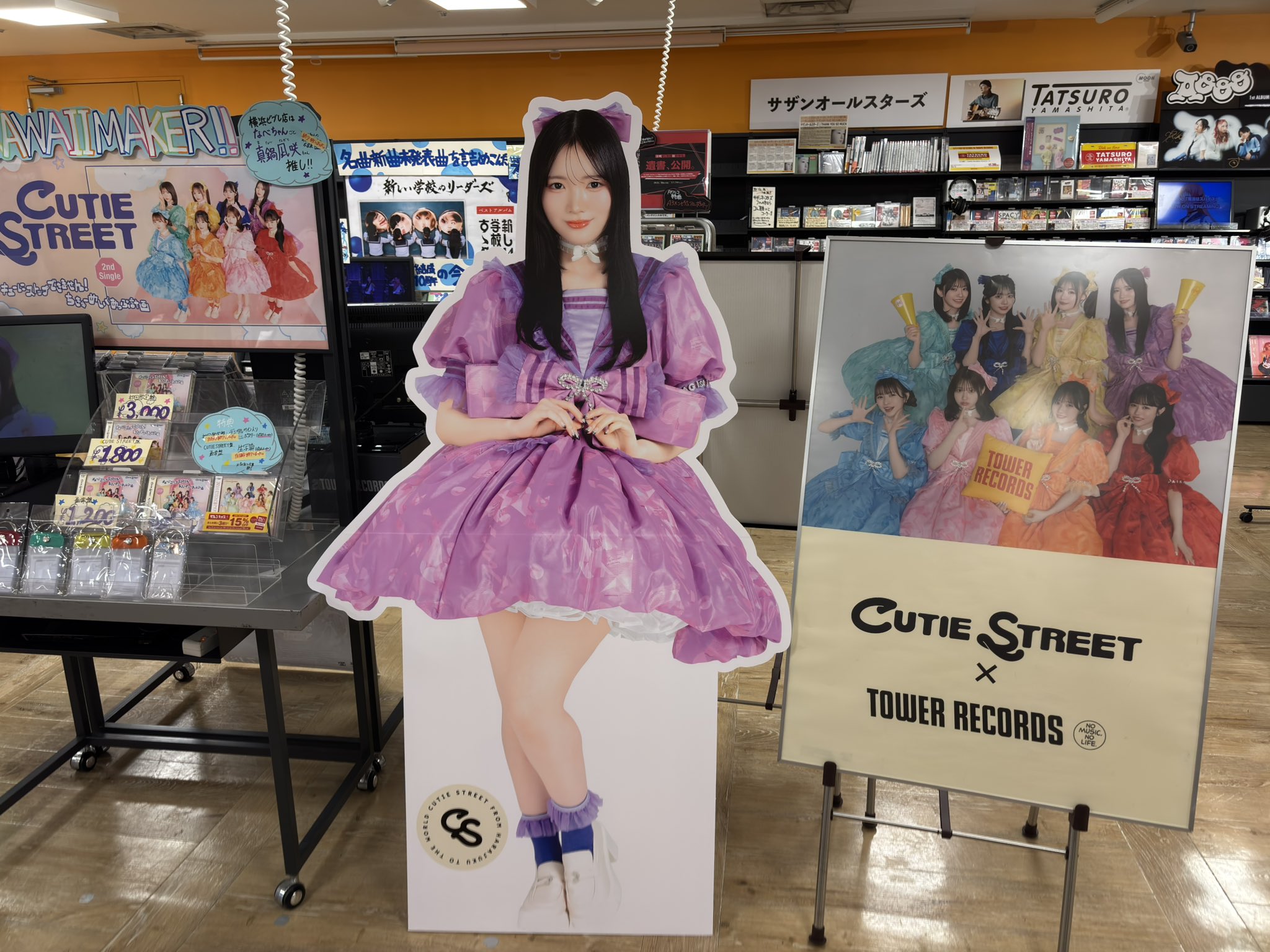 乃木坂464th YEAR BDL 乃木坂46 2nd YEAR BIRTHDAY LIVE 2014.2.22 YOKOHAMA ARENA