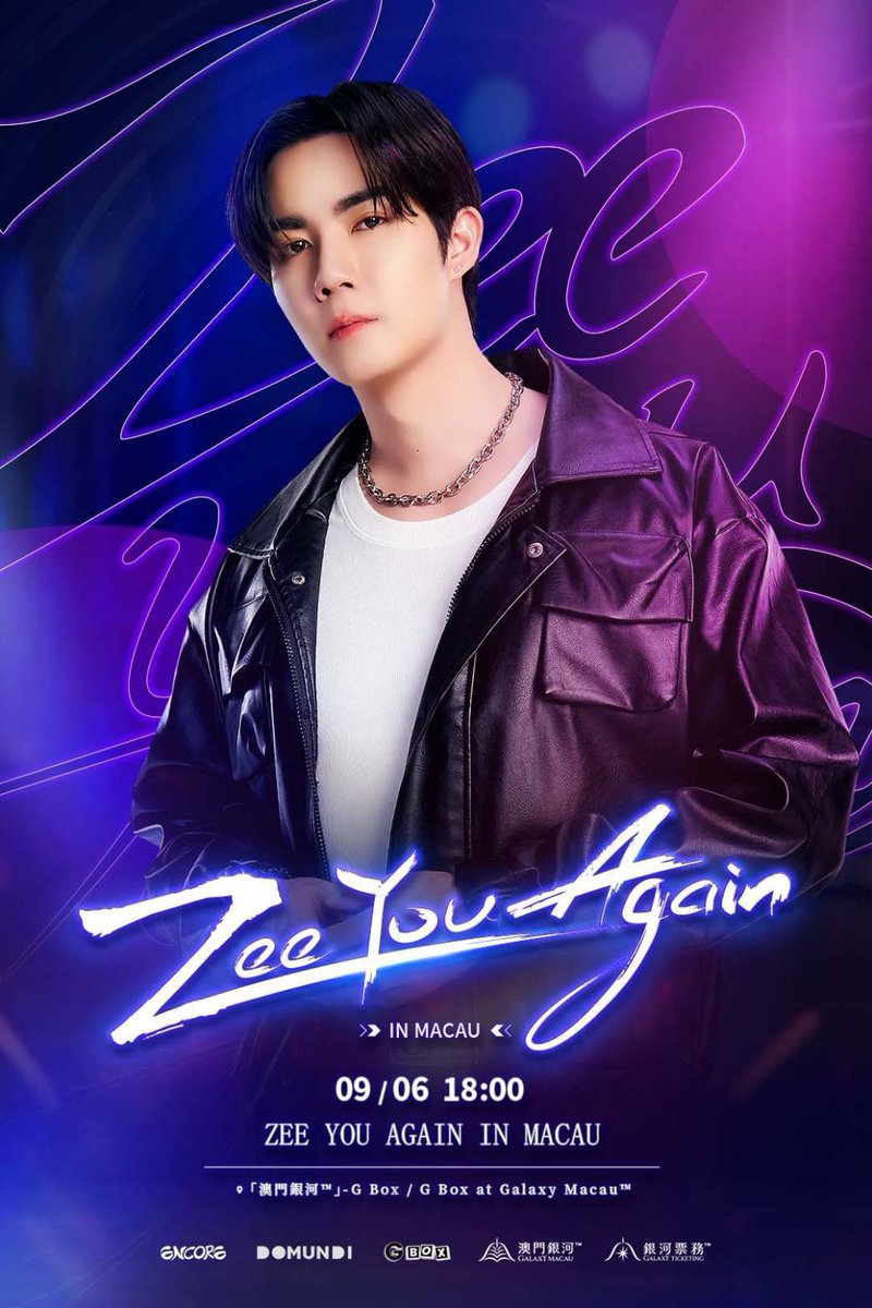 (REST) For.ZeePruk (@forz_1009) on Twitter photo "Zee You Again" Fan Meeting in Macau ๐ Officially scheduled! ๐๐๐  <a href="/zee_pruk/">Z</a> 
๐
 : 06.09.2025
๐ : G Box at Galaxy Macauโข
#ZEEๆๆตทๆตทๆพณ้จ่ง้ขไผ
#ZEEYOUAGAIN
#ZEEๆๆตทๆตท
#ZeePruk ๐ #Zunshine โ๏ธ #forZ_1009 "Zee You Again" Fan Meeting in Macau ๐ Officially scheduled! ๐๐๐  <a href="/zee_pruk/">Z</a> 
๐
 : 06.09.2025
๐ : G Box at Galaxy Macauโข
#ZEEๆๆตทๆตทๆพณ้จ่ง้ขไผ
#ZEEYOUAGAIN
#ZEEๆๆตทๆตท
#ZeePruk ๐ #Zunshine โ๏ธ #forZ_1009
