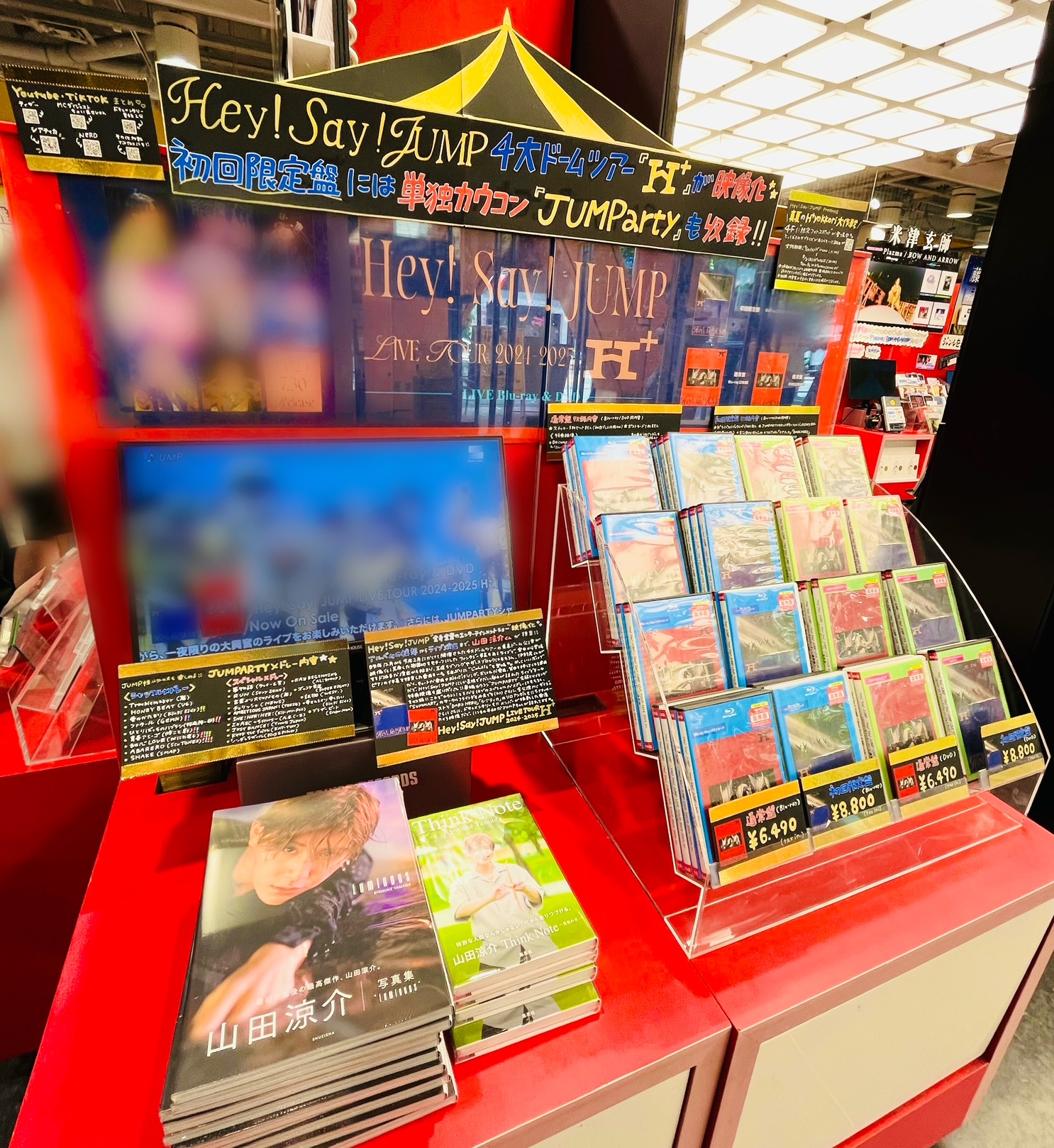【東京都内23区配送無料】レア 廃盤 ライフファニチャー　廃盤　TV 台　テレビ テレビボードの商品一覧｜東京インテリア公式通販