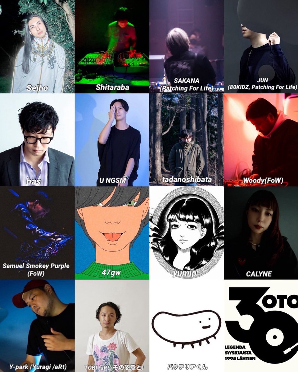 JUN (80KIDZ) (@JUNfrom80kidz) / X