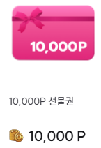 [알티event]
거렇습니다. 이... 이 자관이 성사된지 벌써 1년... 이전까진 몰랐죠. 자덕질이 이렇게 재미있는거였다니. 저희 순한맛 흡혈귀들 보고가세여.
그래서 rt한 사람중에 랜덤 1명 + 저랑 관오님 1차 지인중 1명 해서 2분께 각각 크레페 1만원권을 드립니다.
당발 월욜 낮