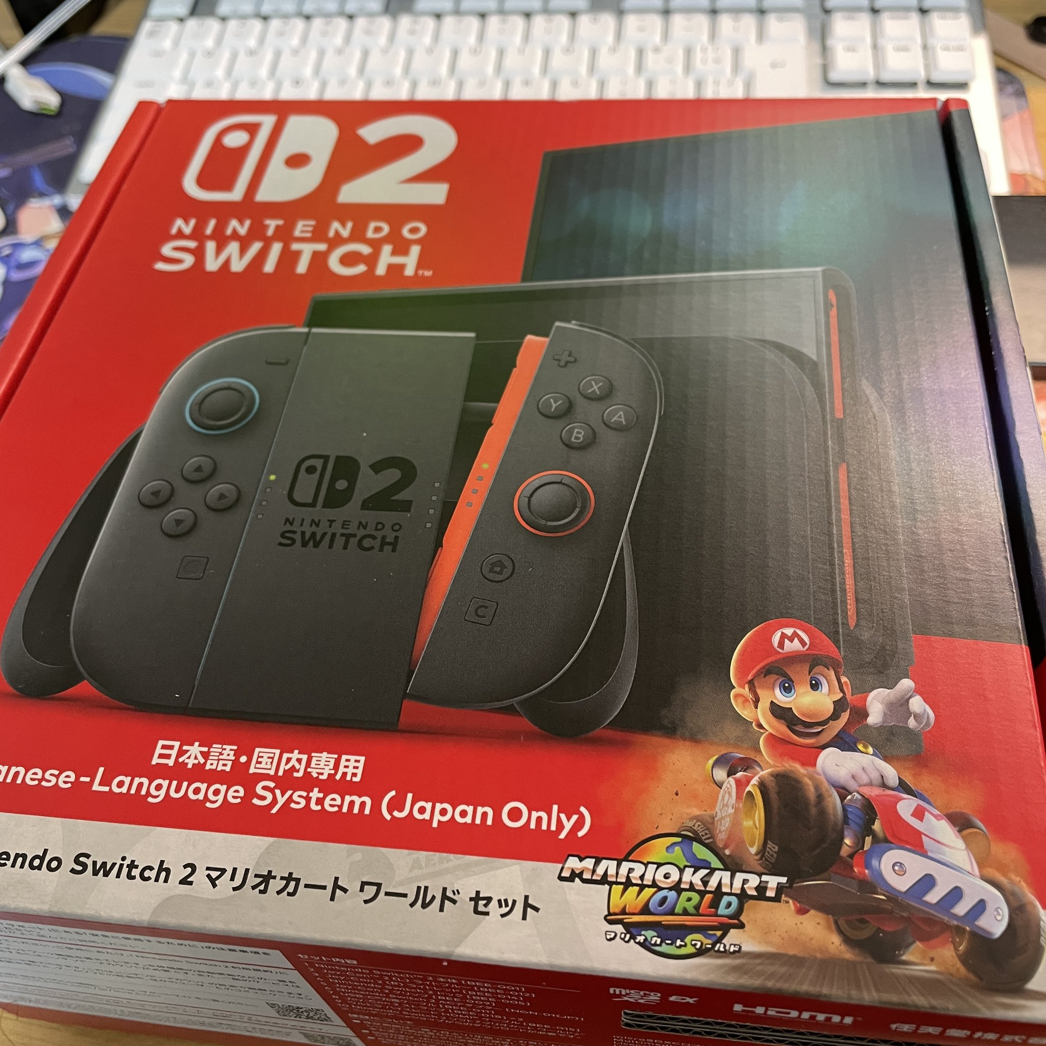 ✴ マリオさま専用 2401-B ✴ ALL – tagged 