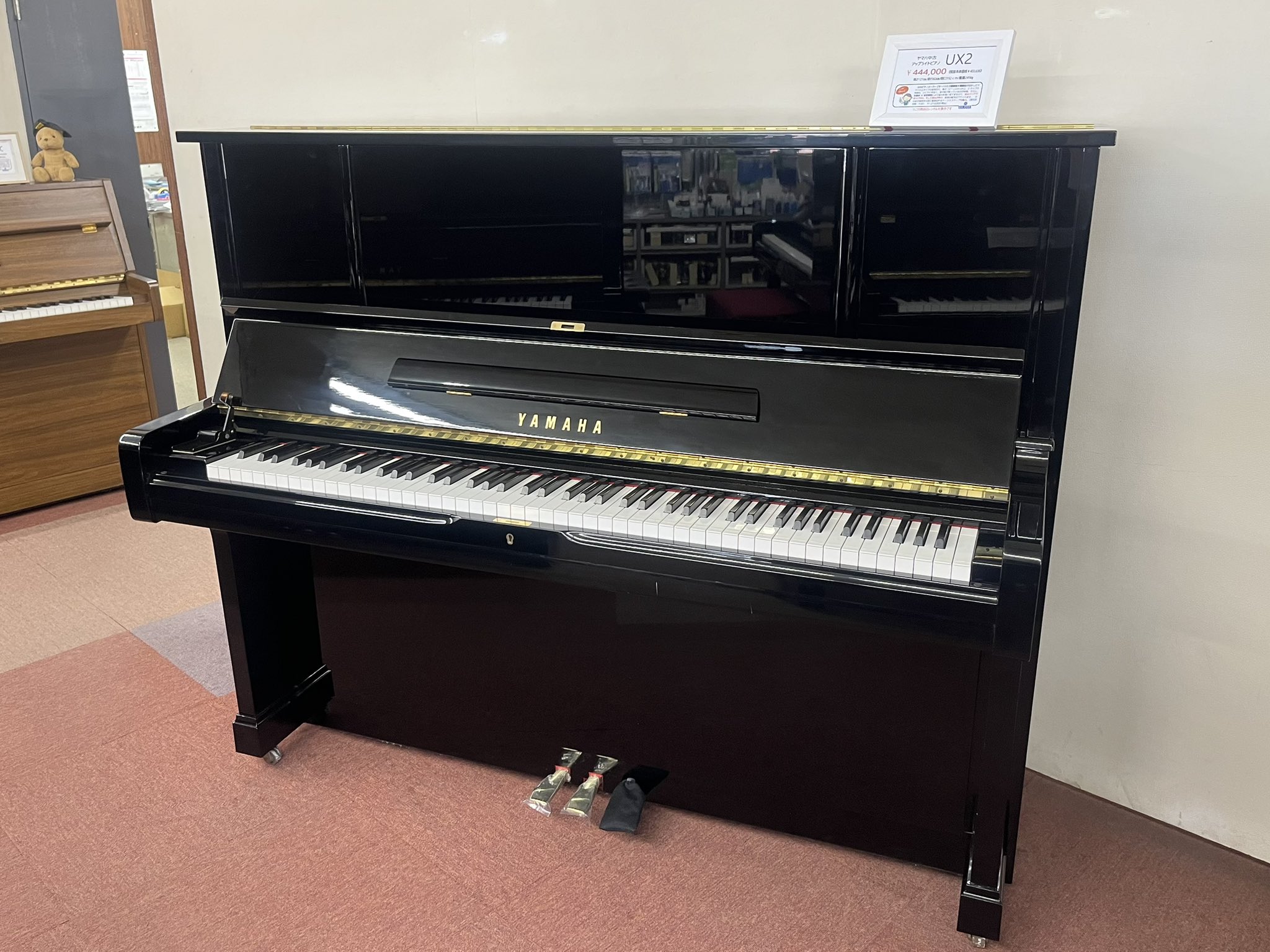 YAMAHA ピアノ　YA2X 美品 b113.jpg