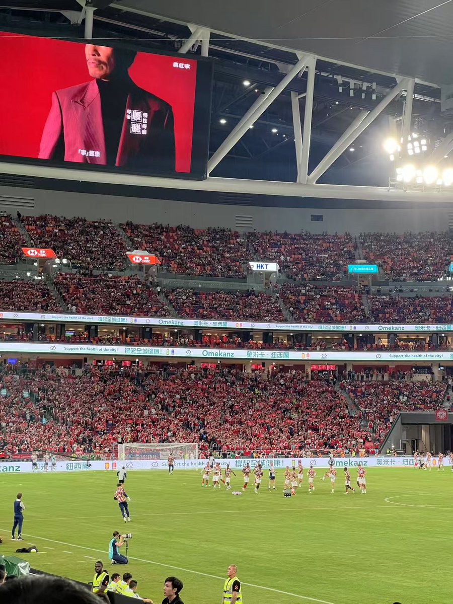 北伦敦德比
Community ⚽️

感谢 <a href="/Chiliz/">Chiliz - The Sports Blockchain</a> $CHZ