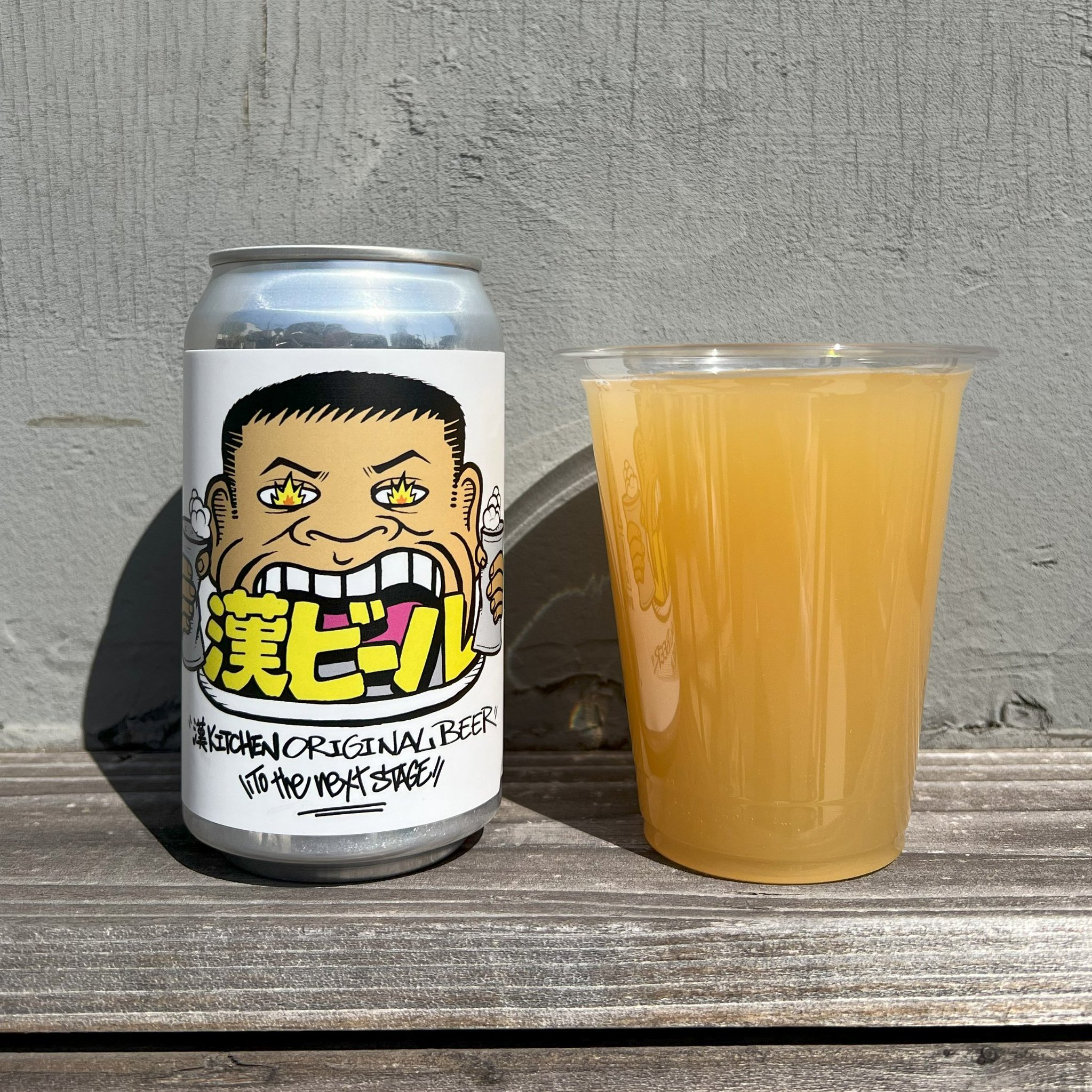 【初版】世界に通用するビールのつくりかた大事典 51SkCopFLPL.jpg_BO30,255,255,