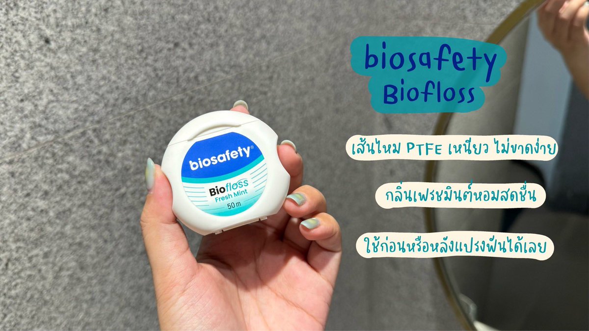 น้องแมวเหมี้ยว รีวิว tweet media