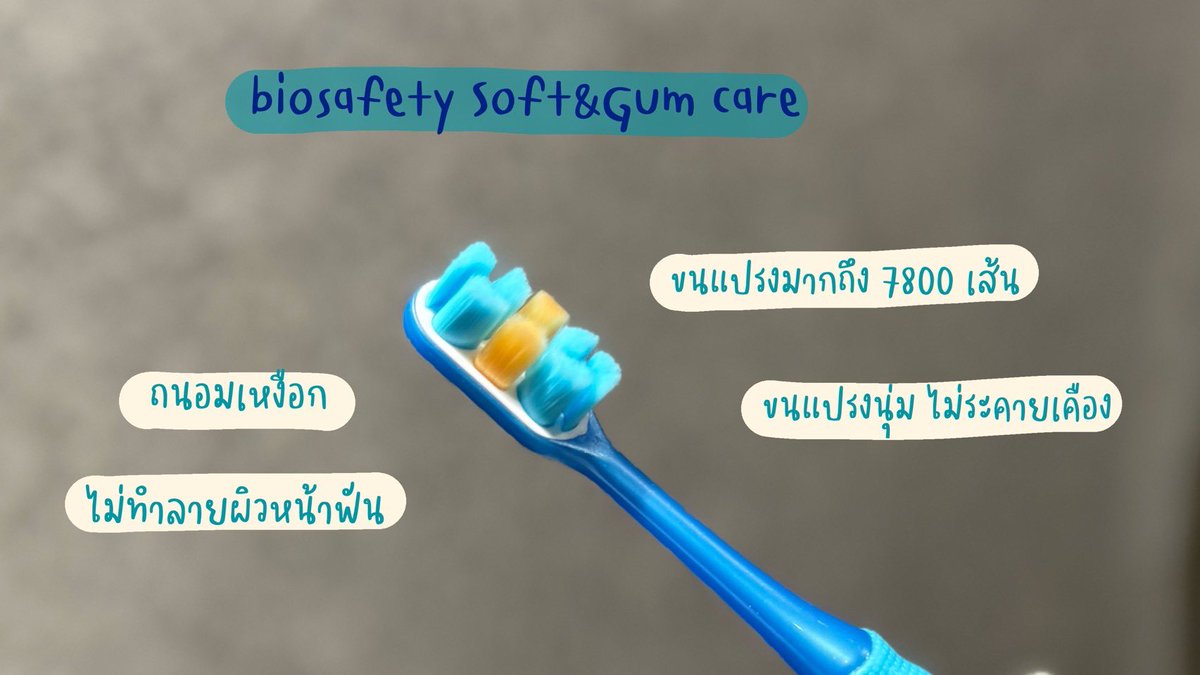 น้องแมวเหมี้ยว รีวิว tweet media