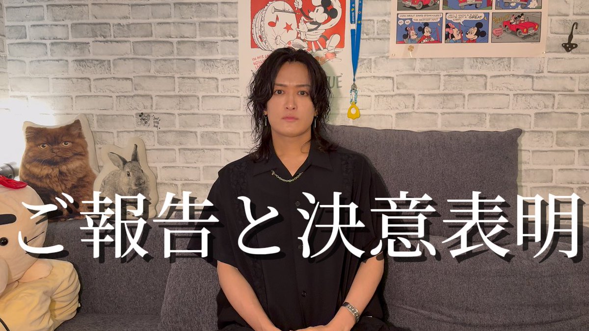 オメでたい頭でなにより【公式】 (@omedeta_japan) / Posts / X