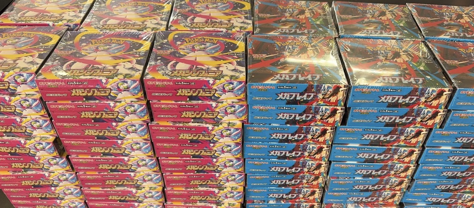 買取 カードネクサス on X: 