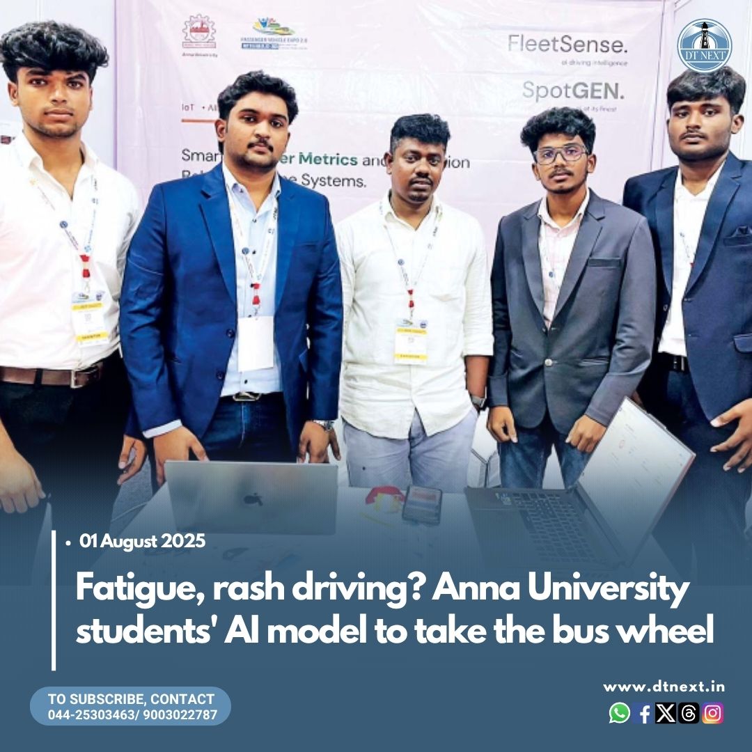 dt_next's tweet photo. โ#FleetSenseโ, an AI-based safety system developed by #AnnaUniversity students, monitors driver fatigue, predicts brake failure, and can autonomously halt state-run buses in emergencies.
๐๏ธ @nanasaiin
https://t.co/7WMO0dcE1C
#DTNext #TamilNadu #AI #RoadSafety #PublicTransport https://t.co/E401NlmKVq
