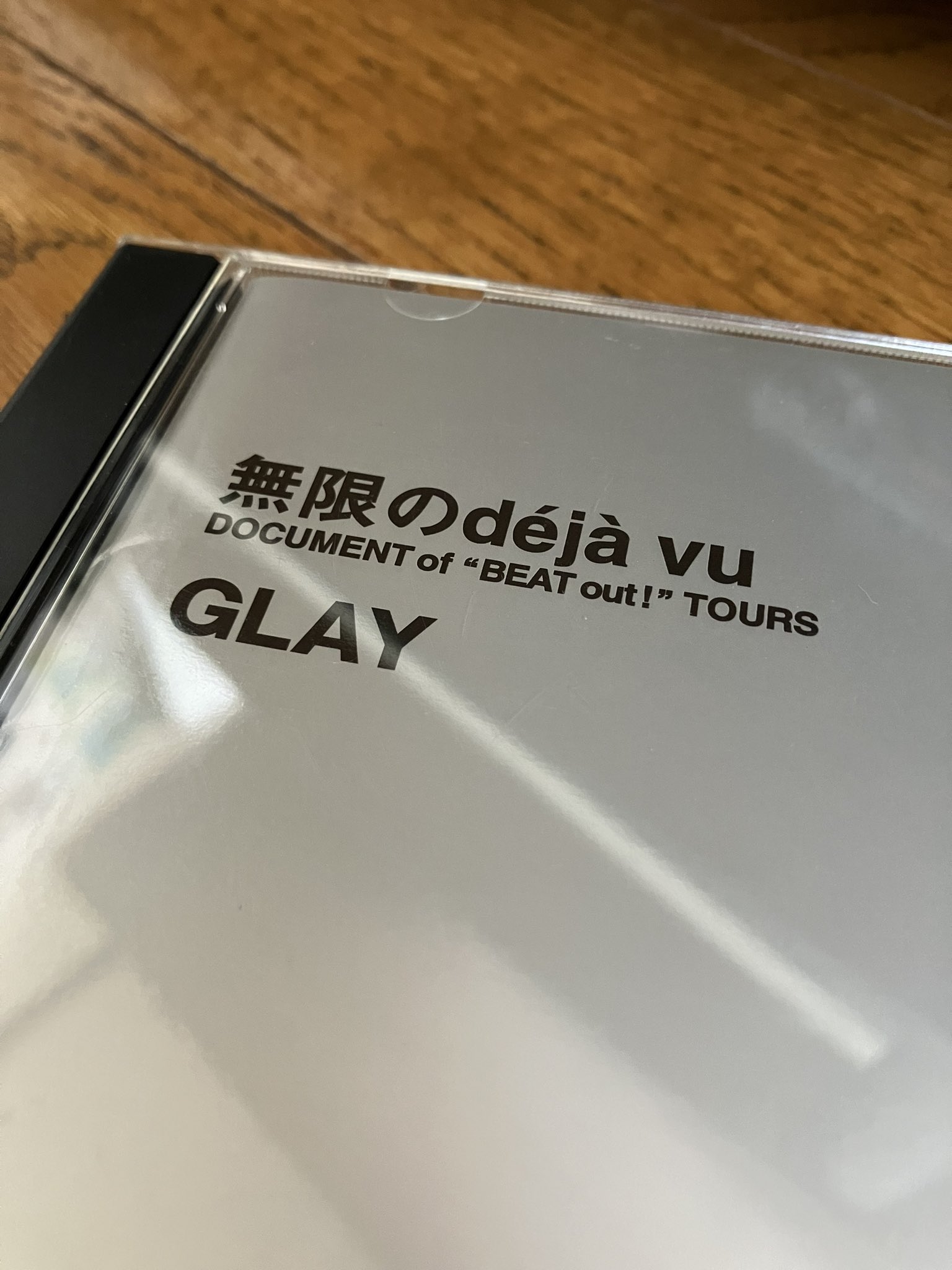 おまとめ✨専用　他の方は購入ご遠慮ください non on X: 