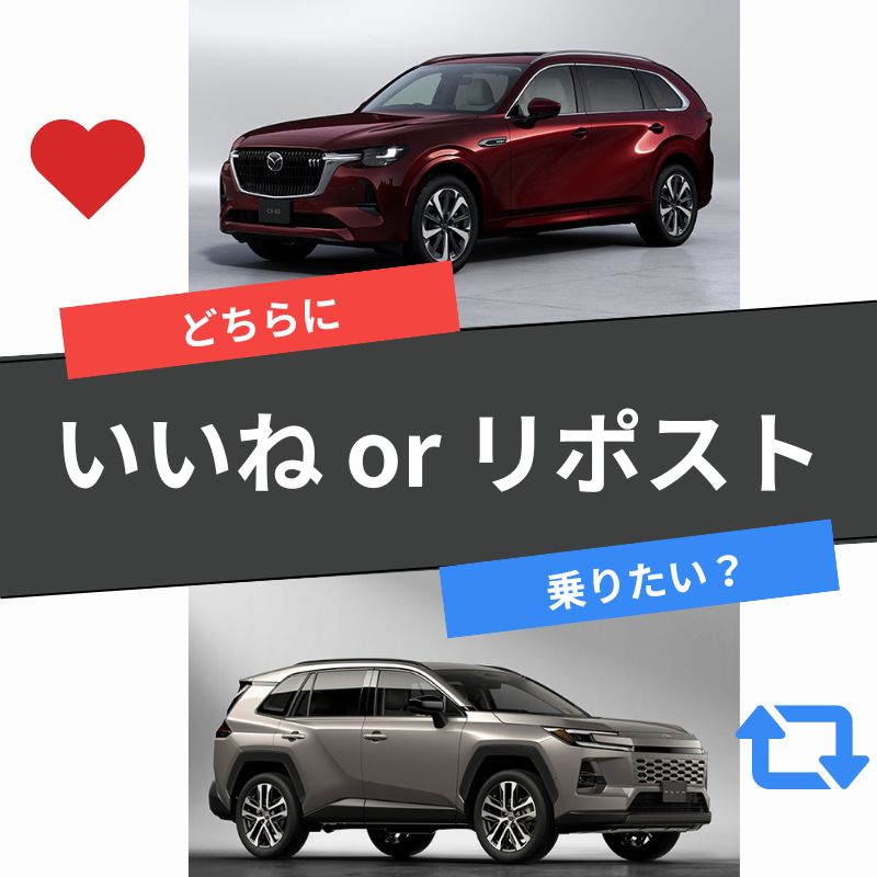 ACRZイベント 当選者限定カード ヨサン　2枚セット ACRZイベント 当選者限定カード ヨサン2枚セット