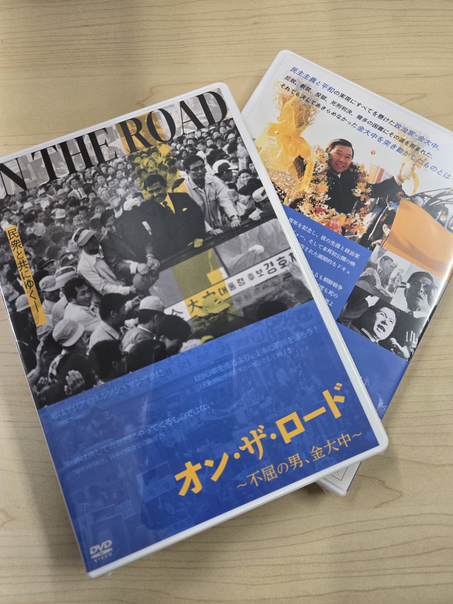 N*O様 大処分品！　邦画　DVD まとめ売り　約360枚 スモモ sumomo.inc on X: 
