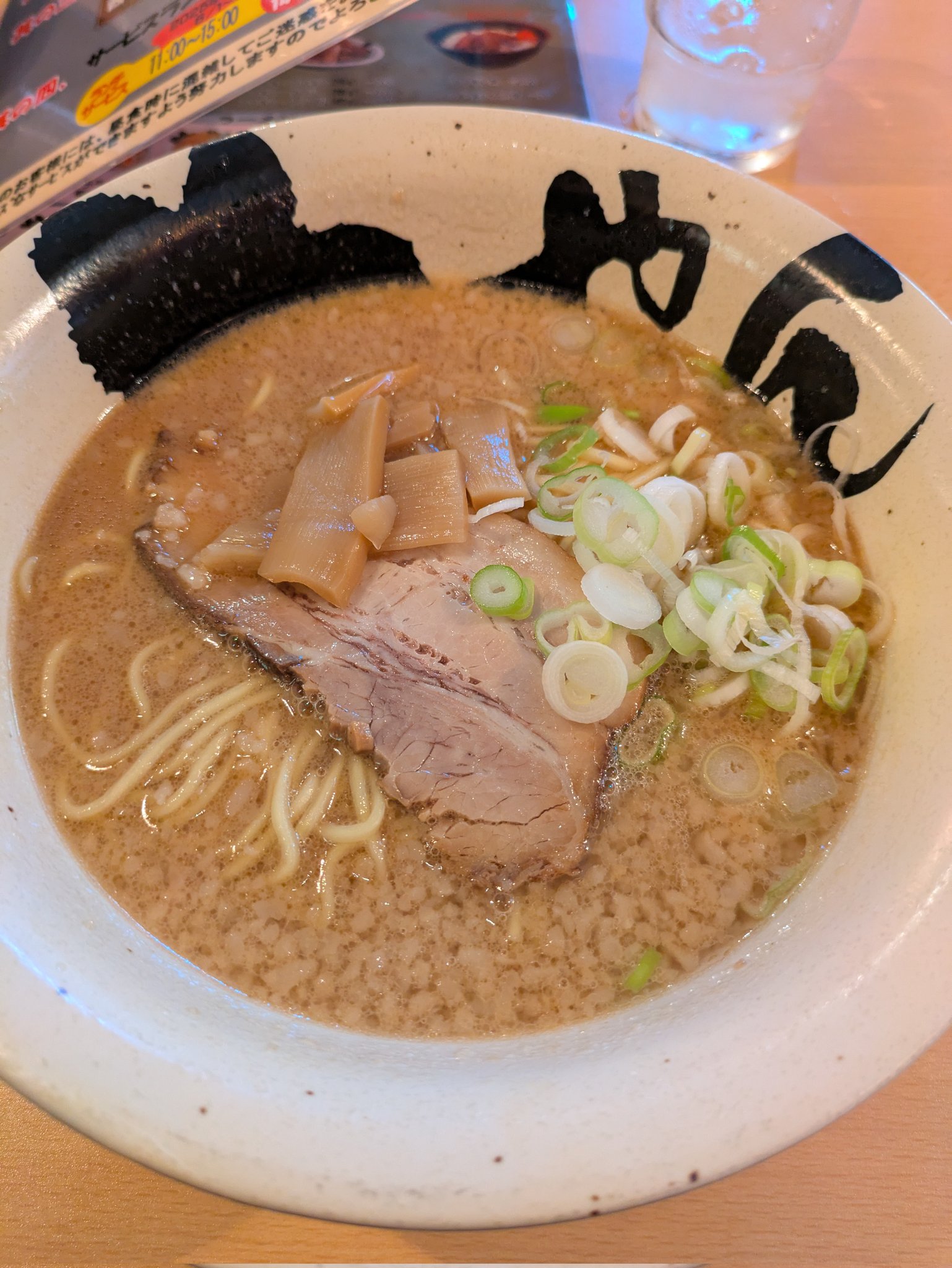 特撮 Tu me trouves comment ど