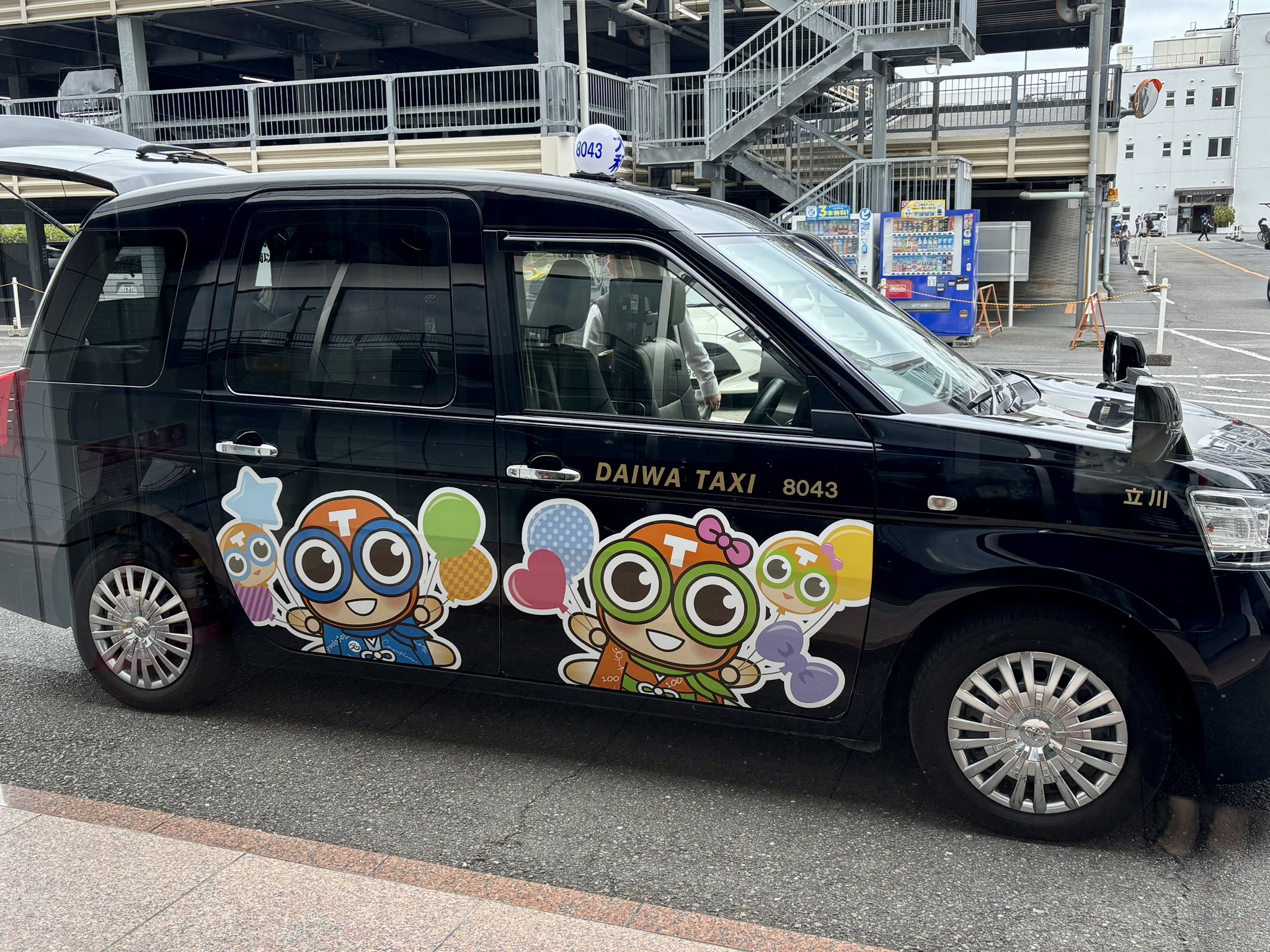 「en-taxi」No.01～13（計13冊）まとめ売り TACHIHI【公式】 on X: 