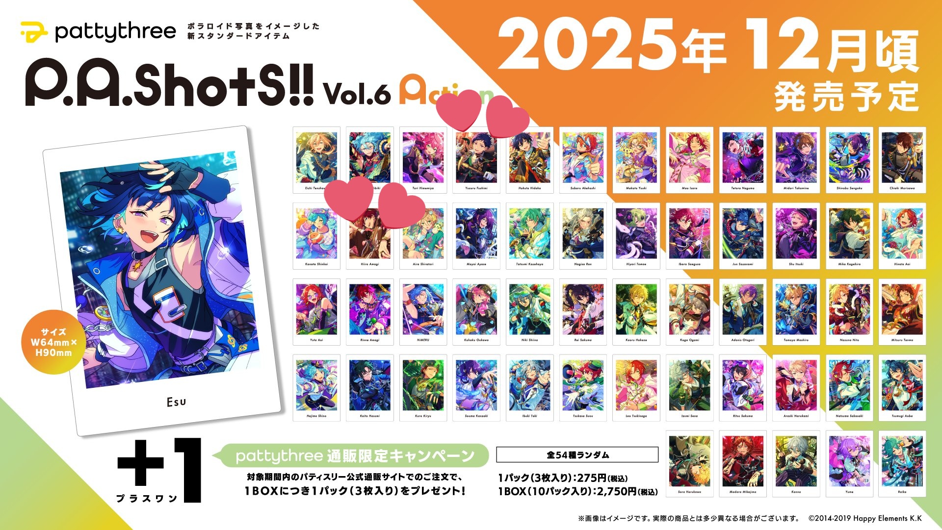 JJK※プロフ必読とお取引中の方へ FVe8wvFaAAAzOji.jpg