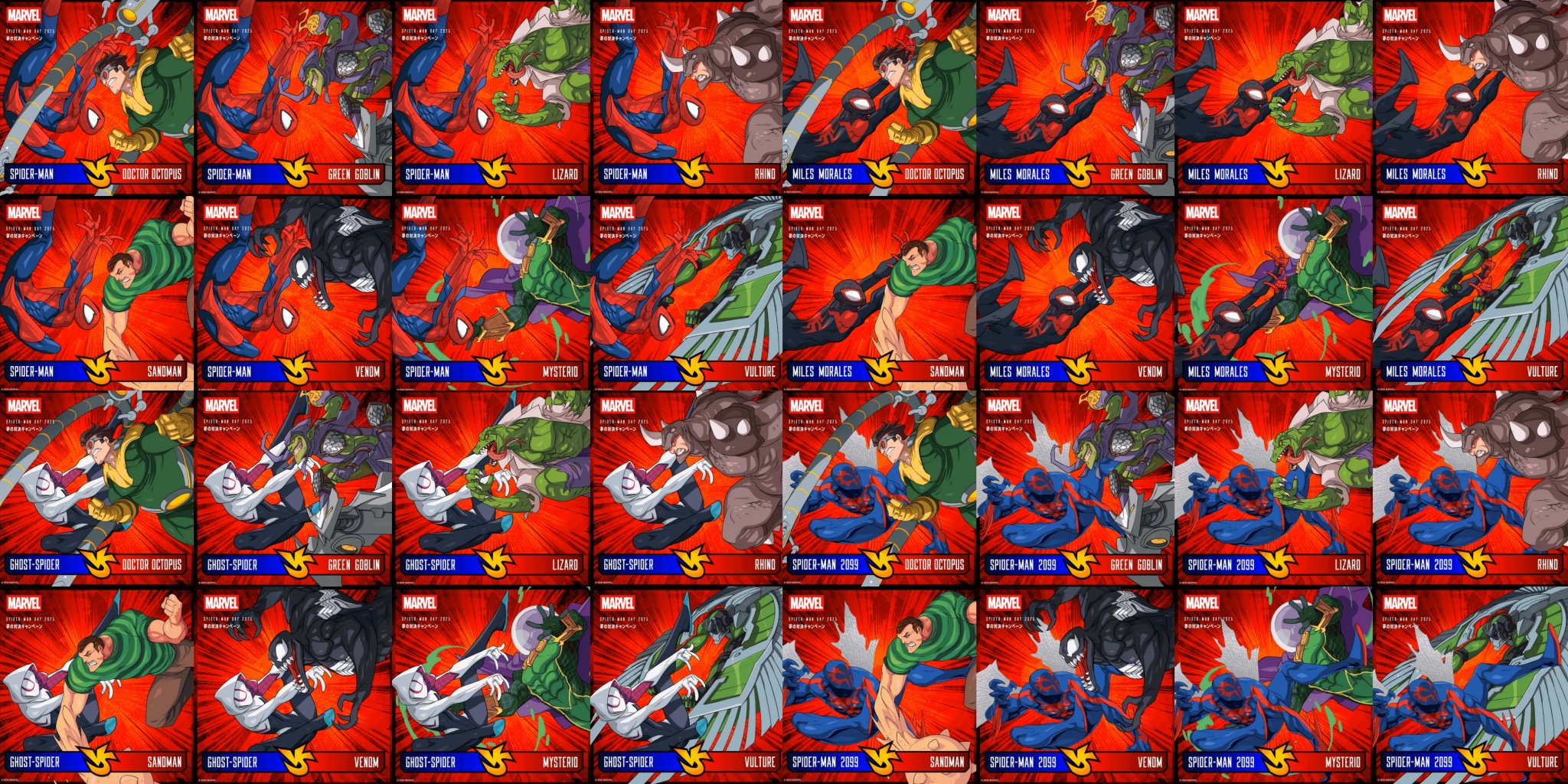 【FAB】羊頭の堅盾 日本語Marvel 鑑定済みスリム9.5 FAB】羊頭の堅盾 日本語Marvel 鑑定済みスリム9.5