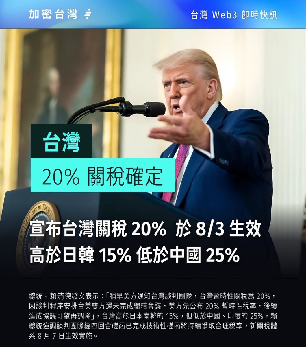 𝙅𝙤𝙖𝙣𝙣𝙚 tweet media
