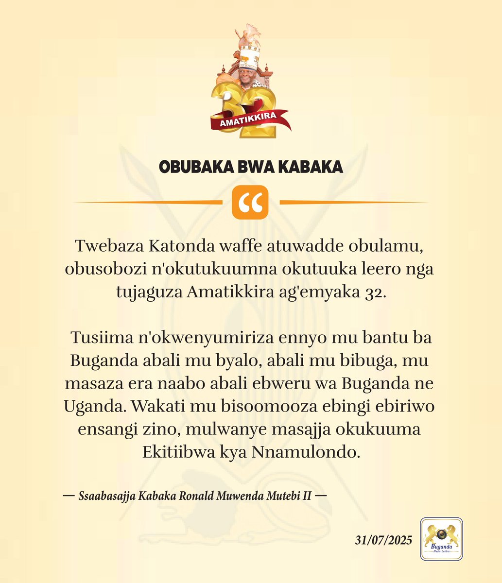 BAGANDA LUGANDA Entongole(official) tweet media