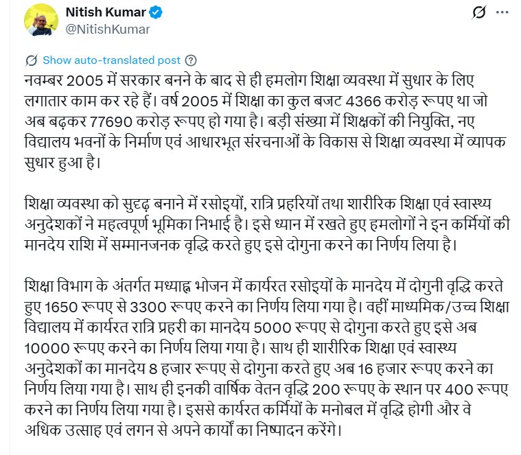 Tweet media one