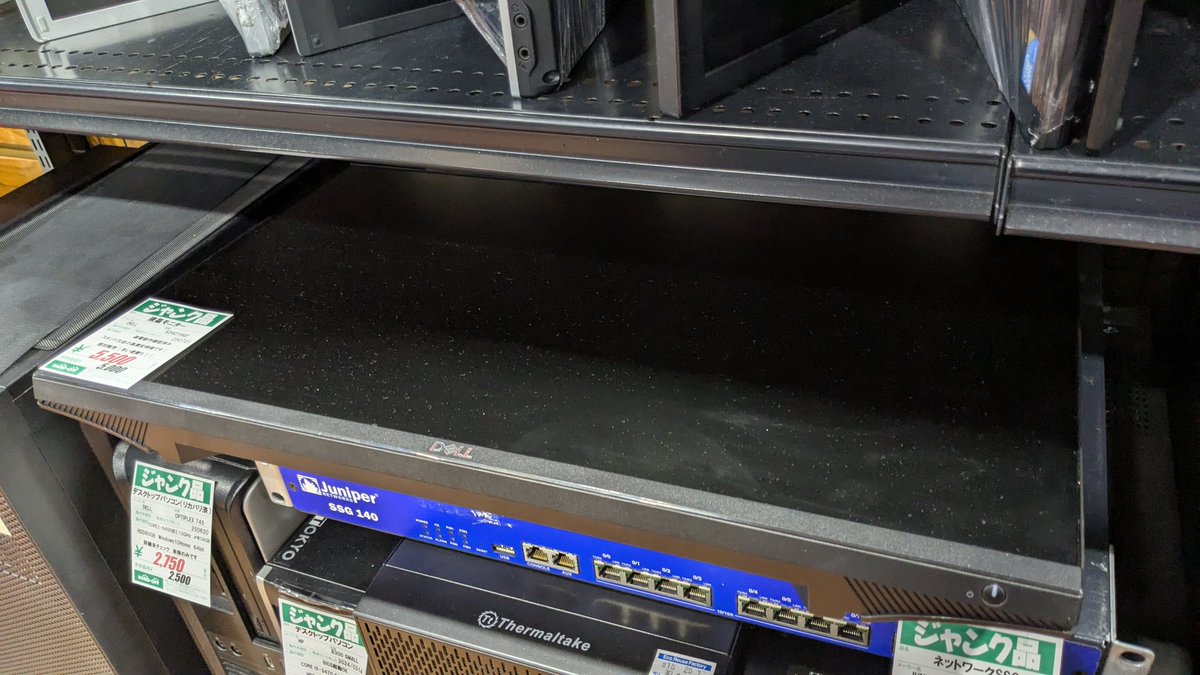 ポン吉くん 日立建機 ZX135USOS-6 | 千葉県の油圧ショベル(ユンボ