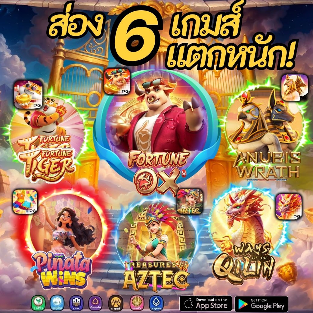🎰 #สล็อต    เว็บสล็อต ไม่ล็อคยูส🥇
💕เริ่มต้น 1 บาn ฝากถอนไม่มีขั้นต่ำ 💕
📲สมัครฟรี 👉 dd19.me/aff/Pun19
📌ฝาก 100 รับเพิ่มอีก 100
💯สล็อต💯เว็บสล็อต💯สลอต💯สล็อตเว็บตรง
