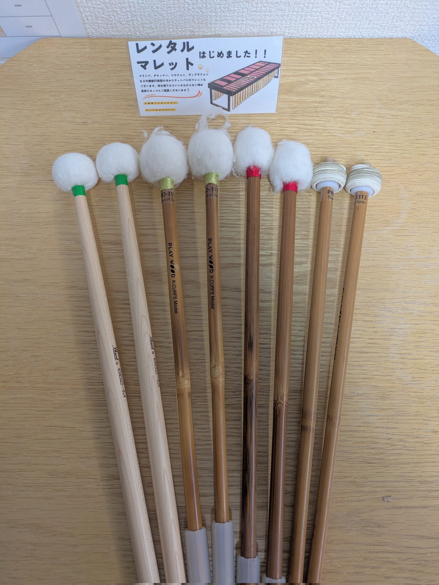 ティンパニマレット　打楽器 Timpani Mallet 662 Series | パール楽器【公式サイト】Pearl Drums