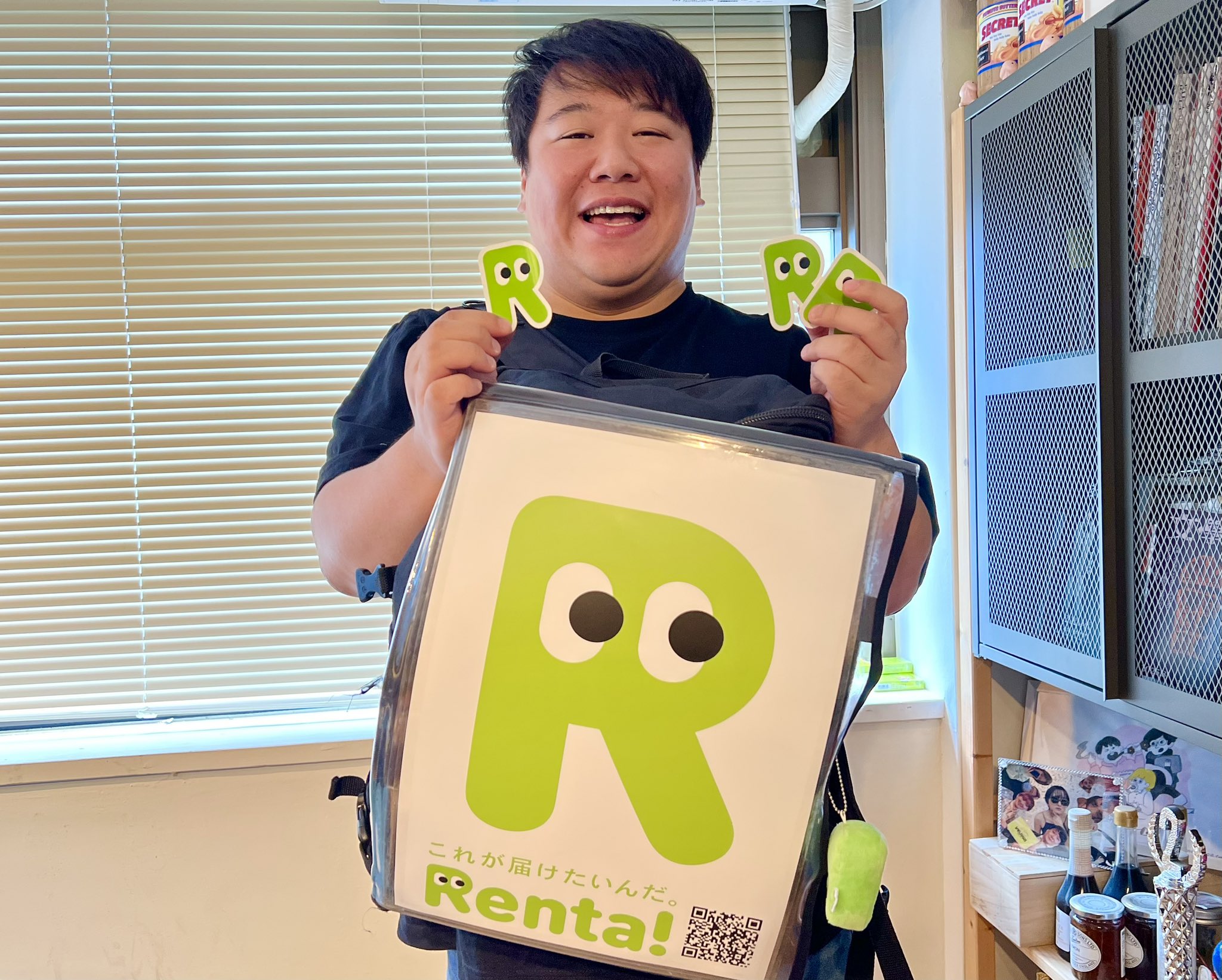 本当は器用なくせに　ラランド　ニシダ　レモンジャム　ニシコウ サイン付き セット 本当は器用なくせに ラランド ニシダ レモンジャム ニシコウ