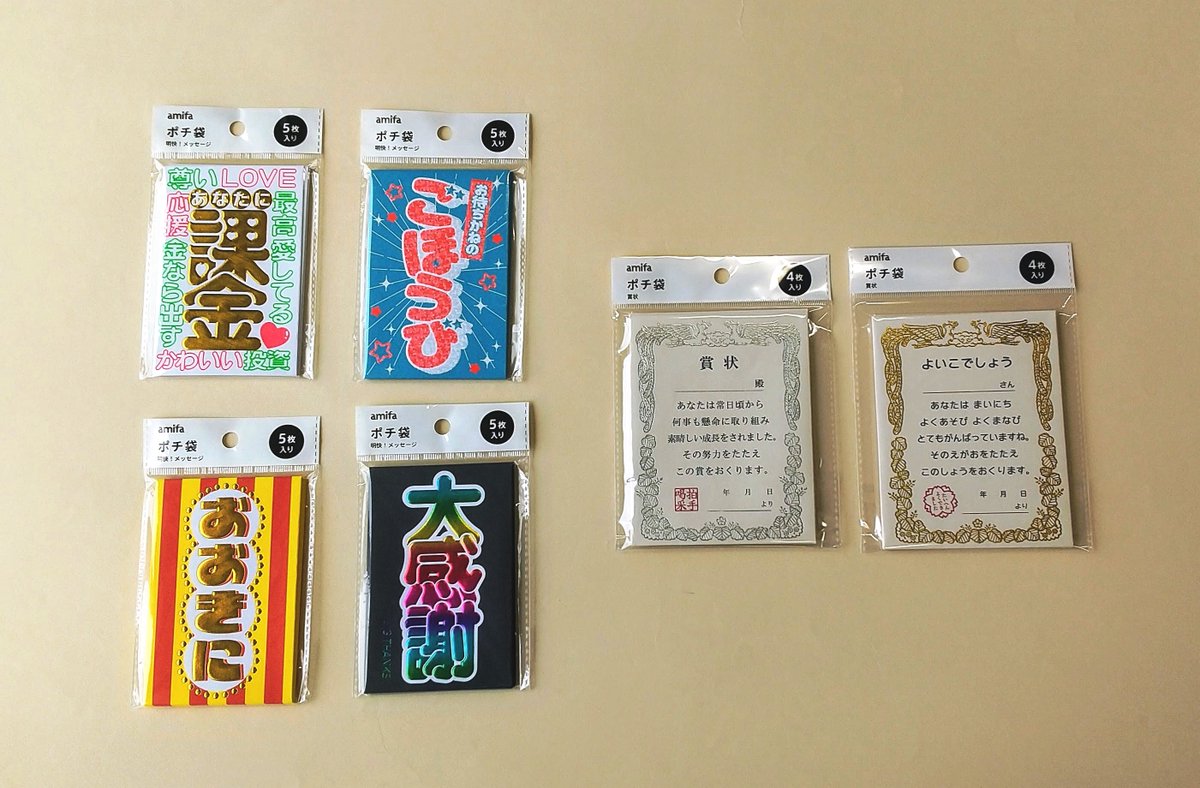 GxPVeZvbwAADC_G.jpg?format=jpg