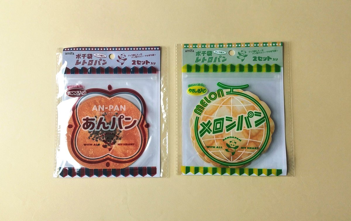 GxPVgsEaIAMqUQe.jpg?format=jpg